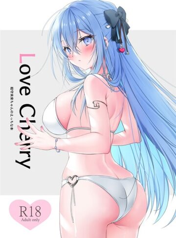 Love Cherry（単話）