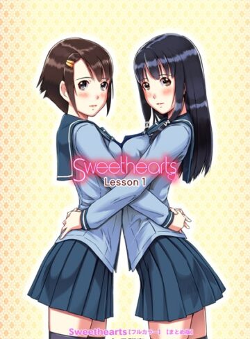 【如月群真】Sweethearts【フルカラー】【まとめ版】❤購入ページへ